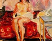 爱德华 蒙克 : Girl Yawning